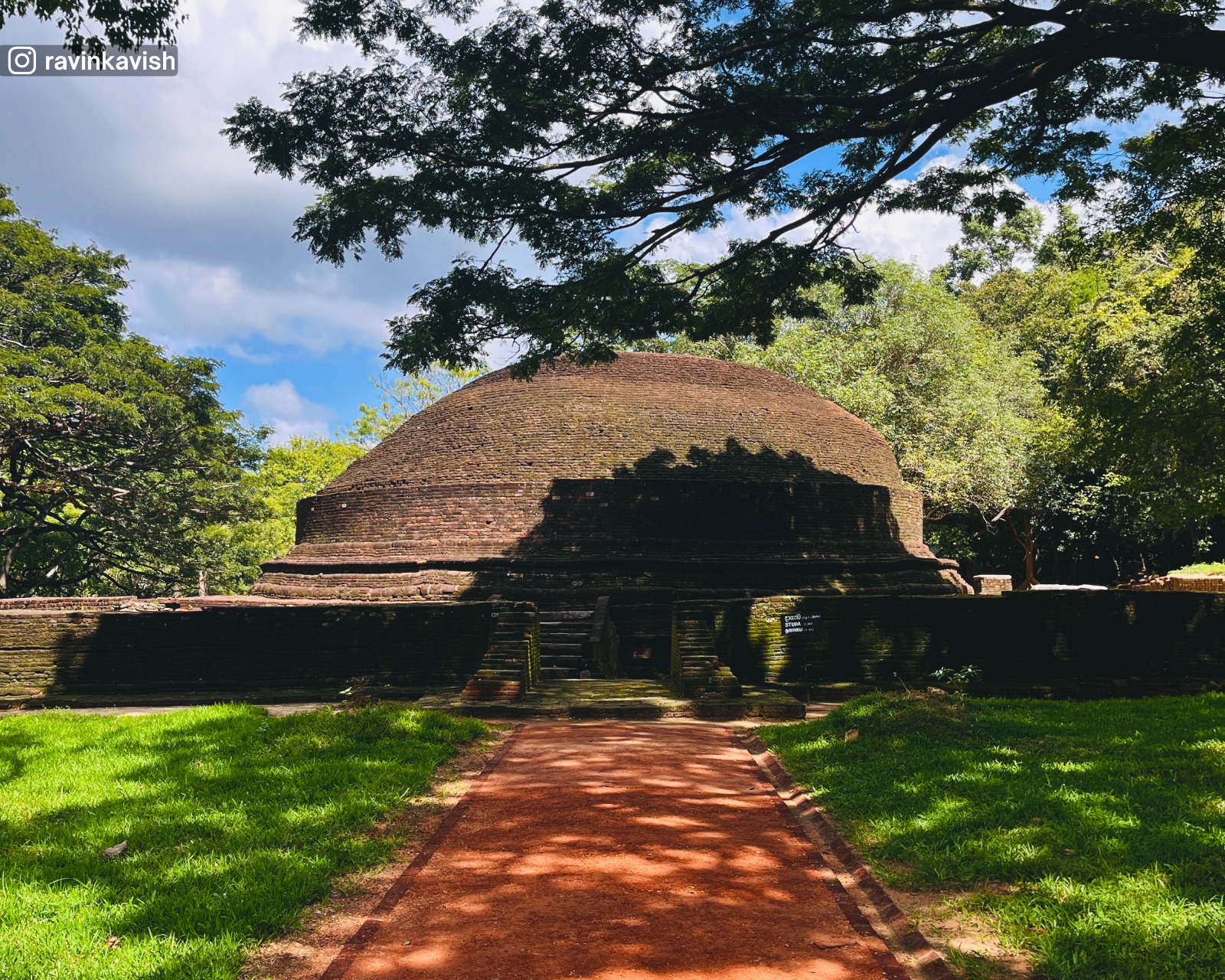 Dambulla Somawathi Stupa