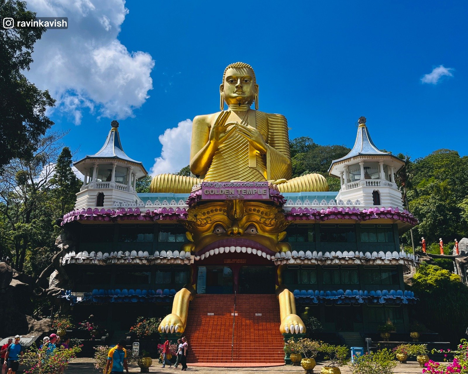 Dambulla Golden Temple