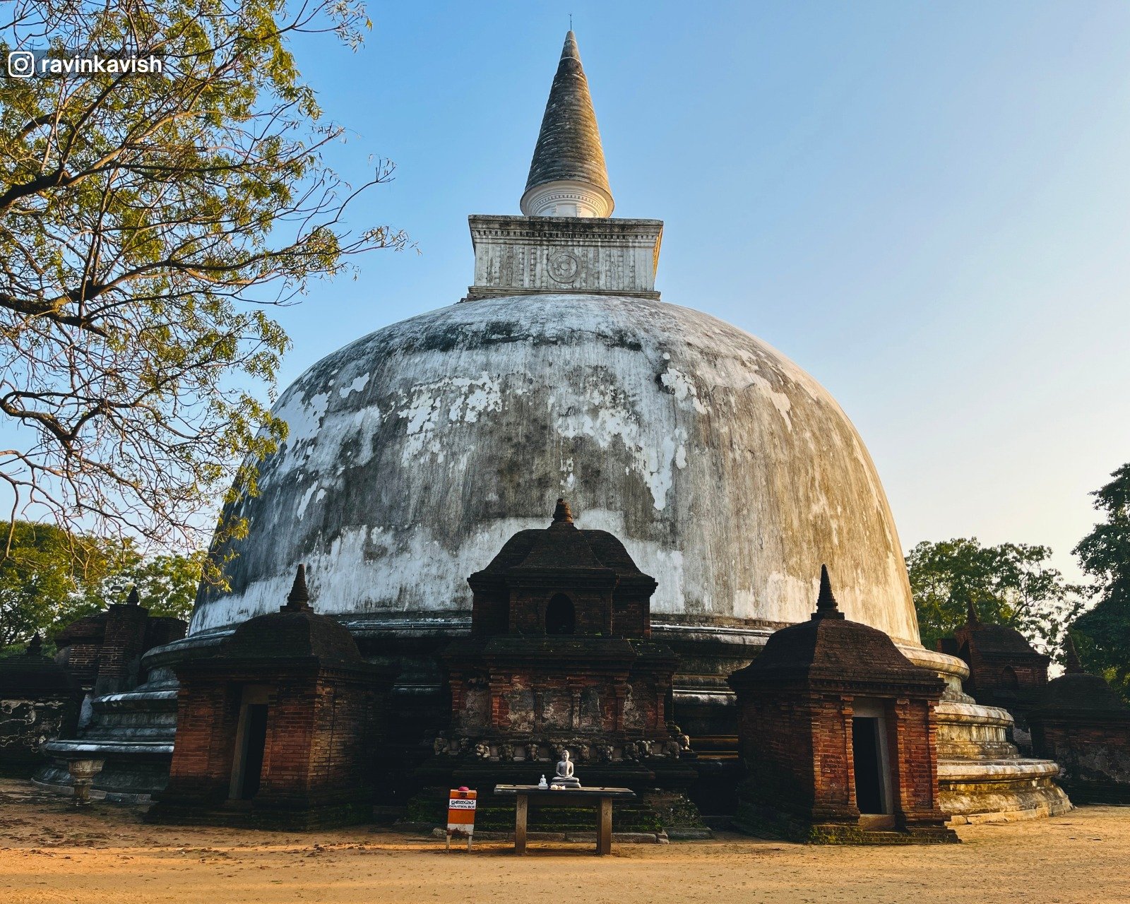 Ancient Kiri Vehera stupa at Alahana Monastery in Polonnaruwa