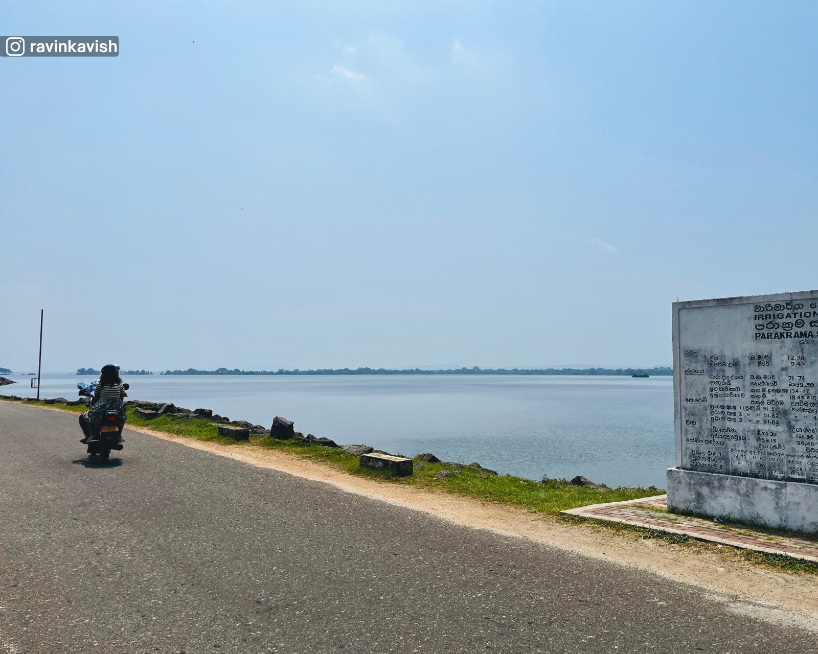 View of Parakrama Samudra reservoir in Polonnaruwa