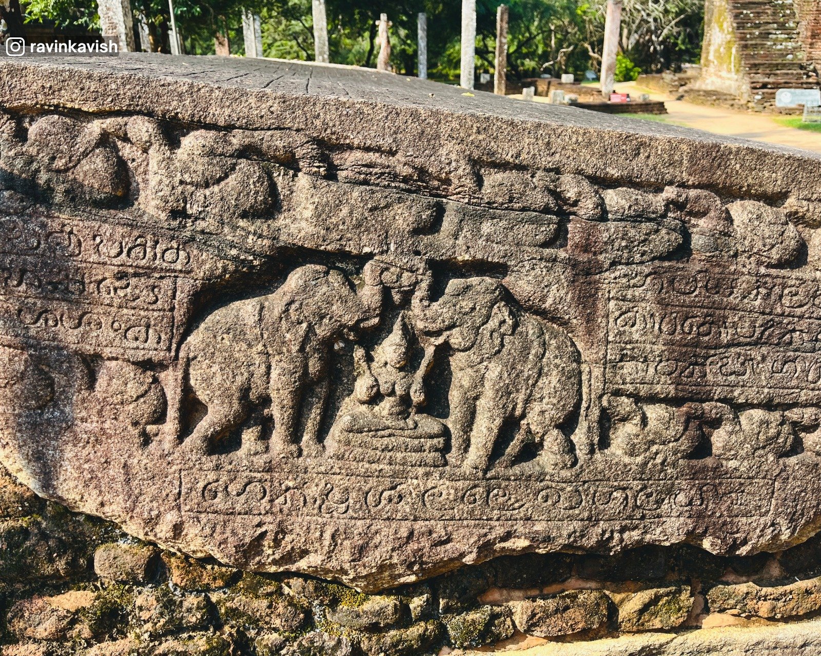 Ancient stone book in Polonnaruwa Sacred Quadrangle