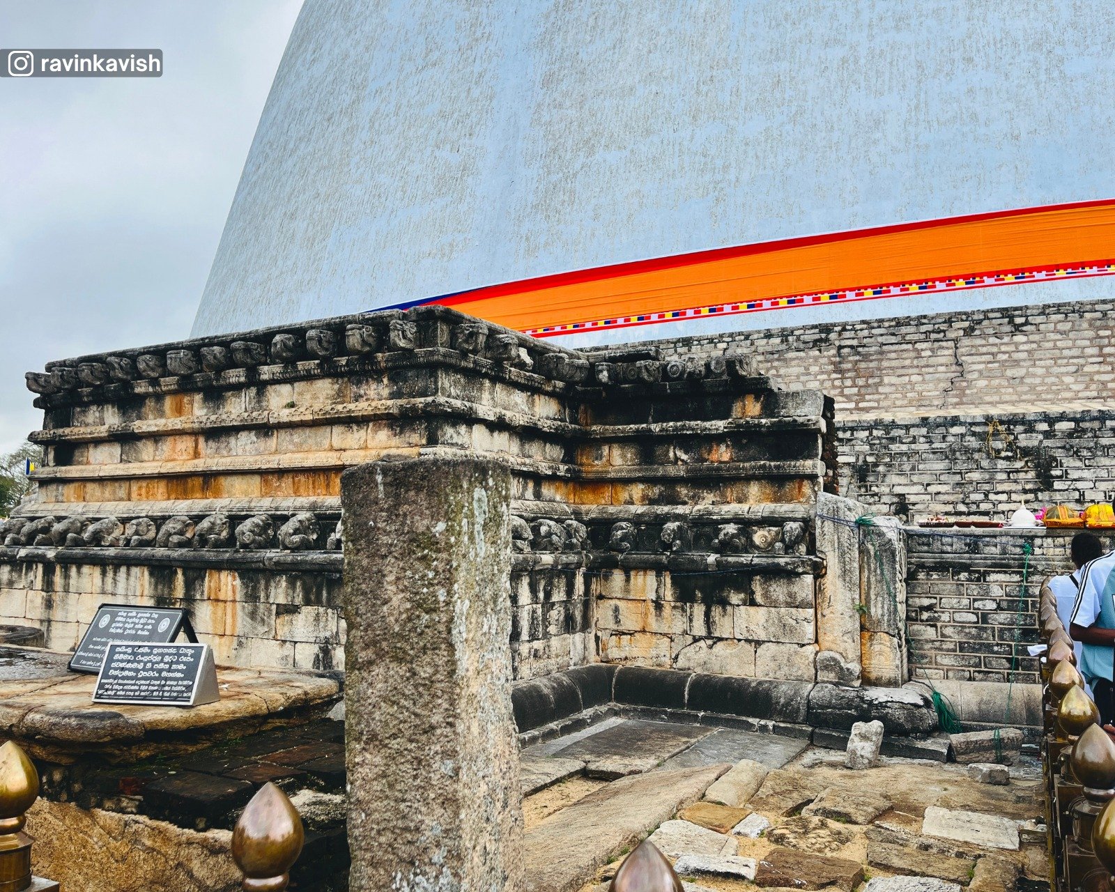 Ruwanwelisaya