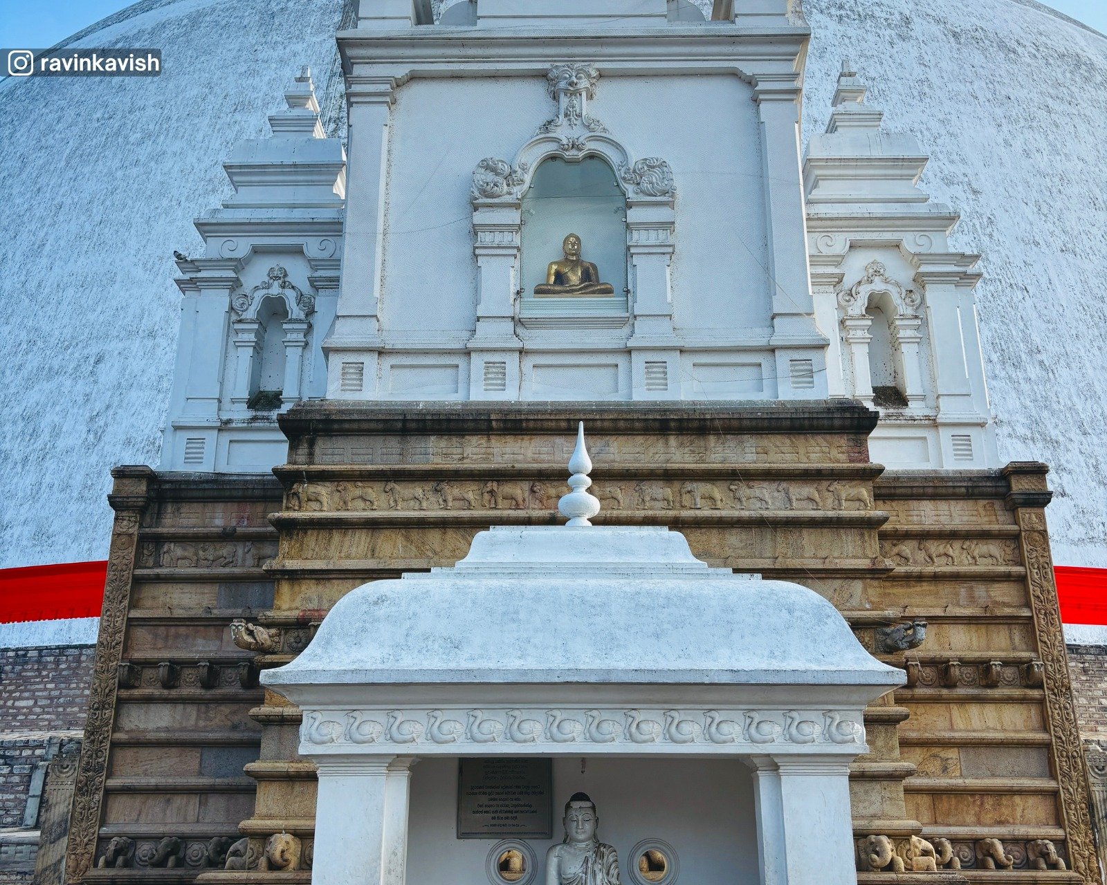 Ruwanwelisaya