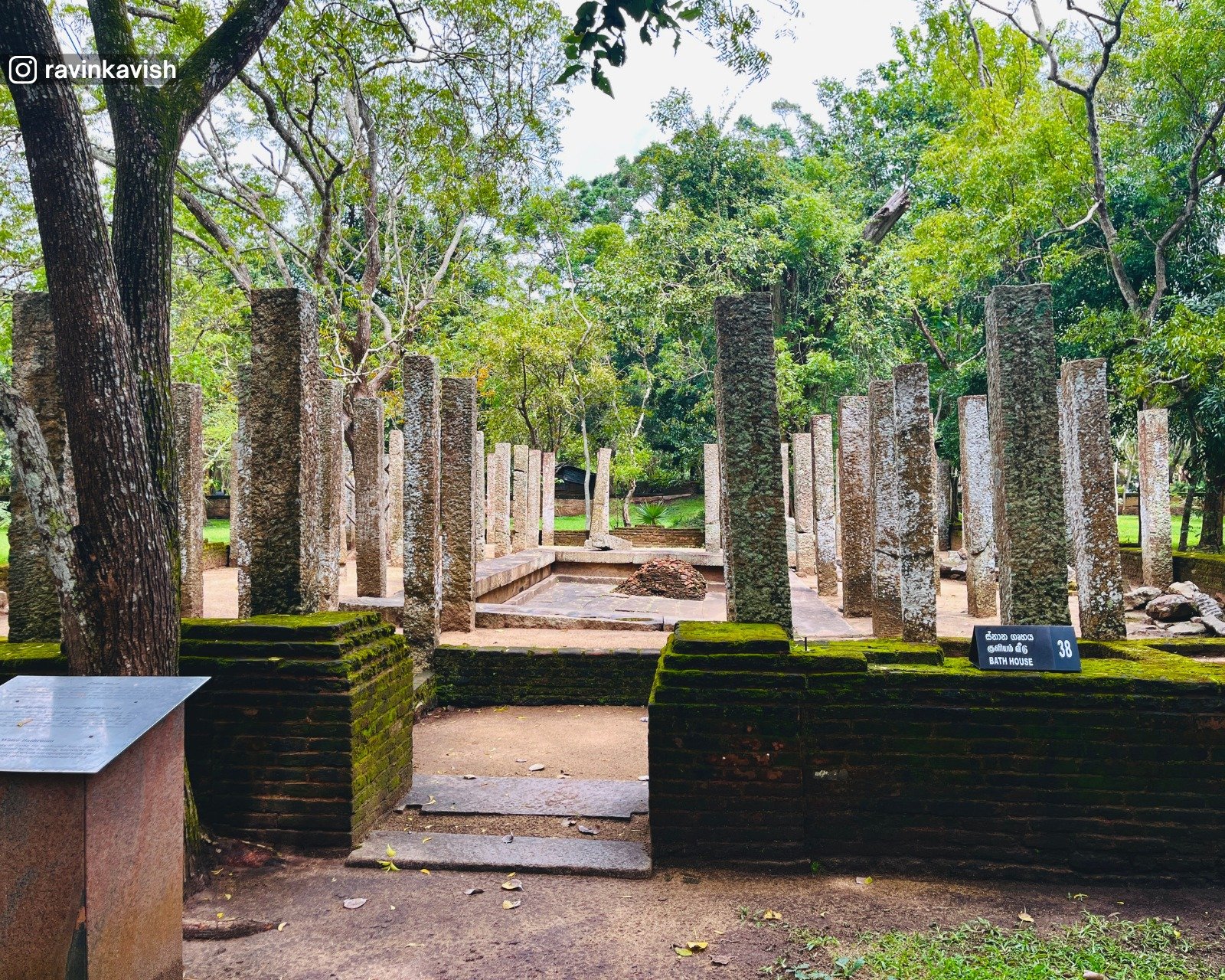 Janathagaraya