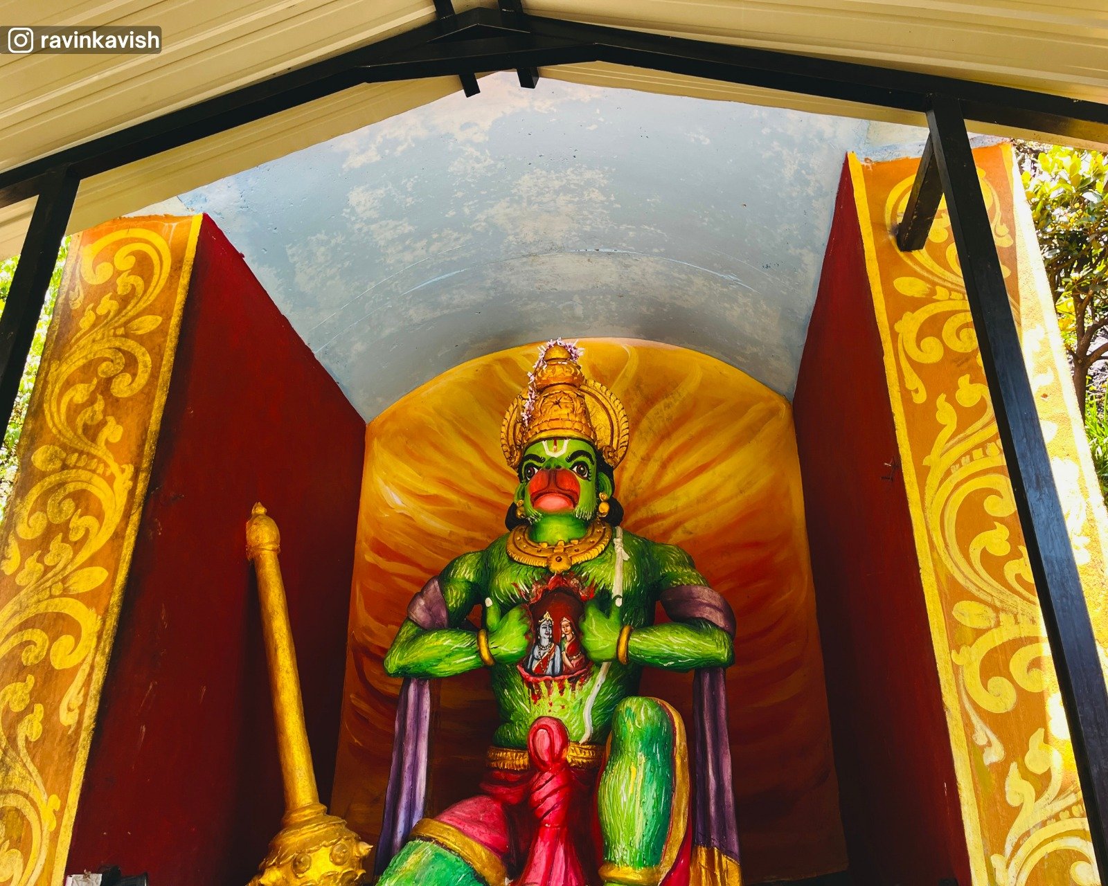 Seeta Amman Kovil