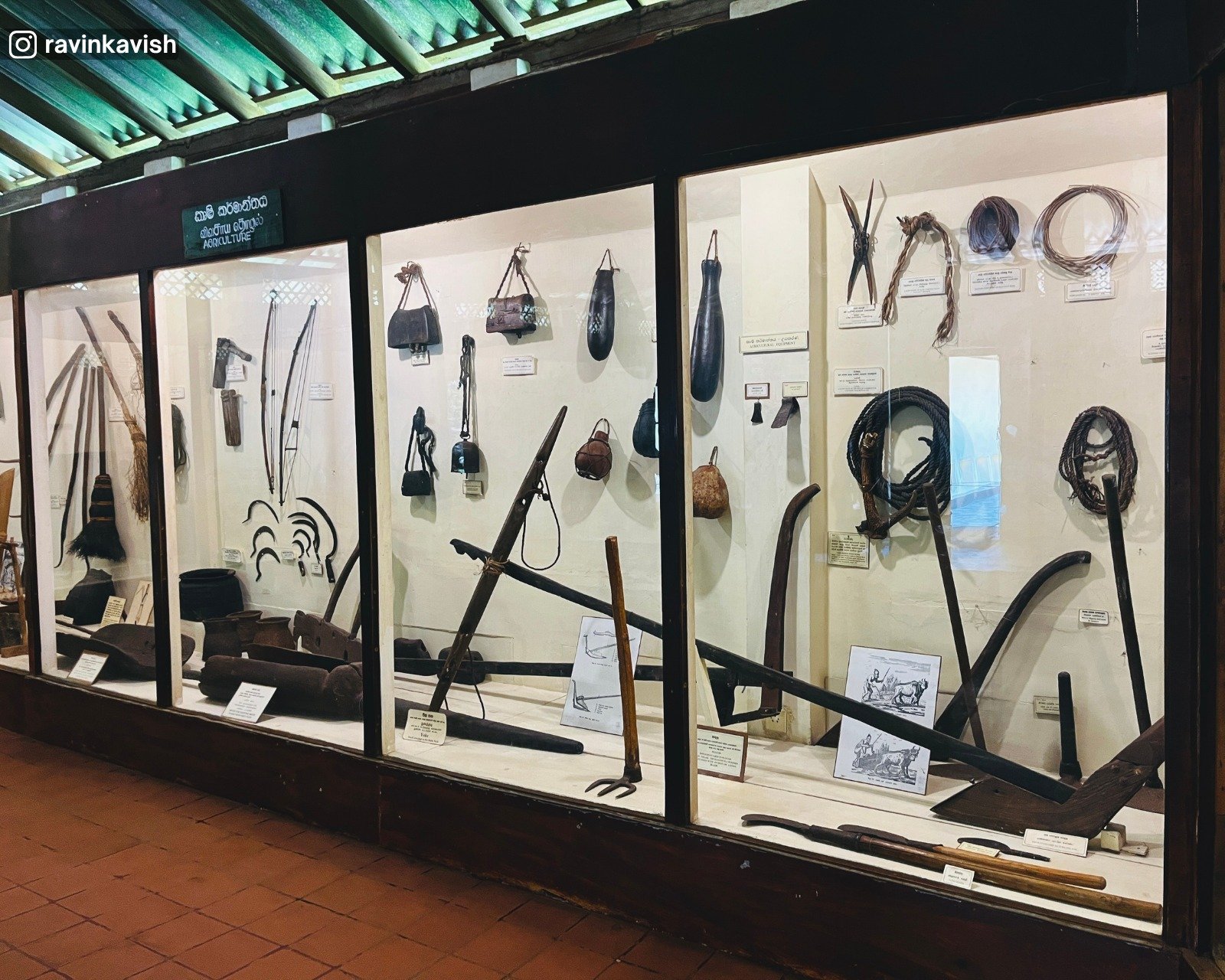 Museum of Folk & Culture