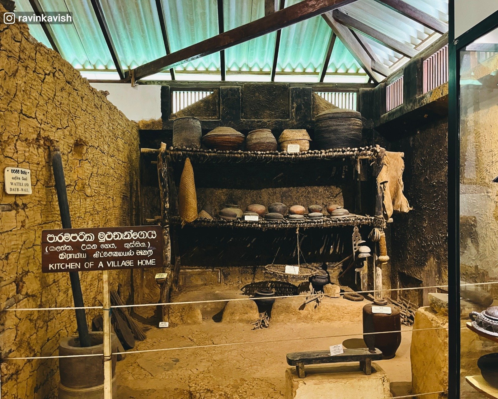 Martin Wickramasinghe Folk Museum Museum of Folk & Culture