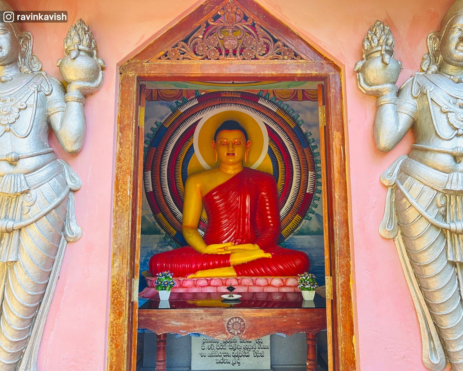 Thalathuduwa Buddhist Monastery image house