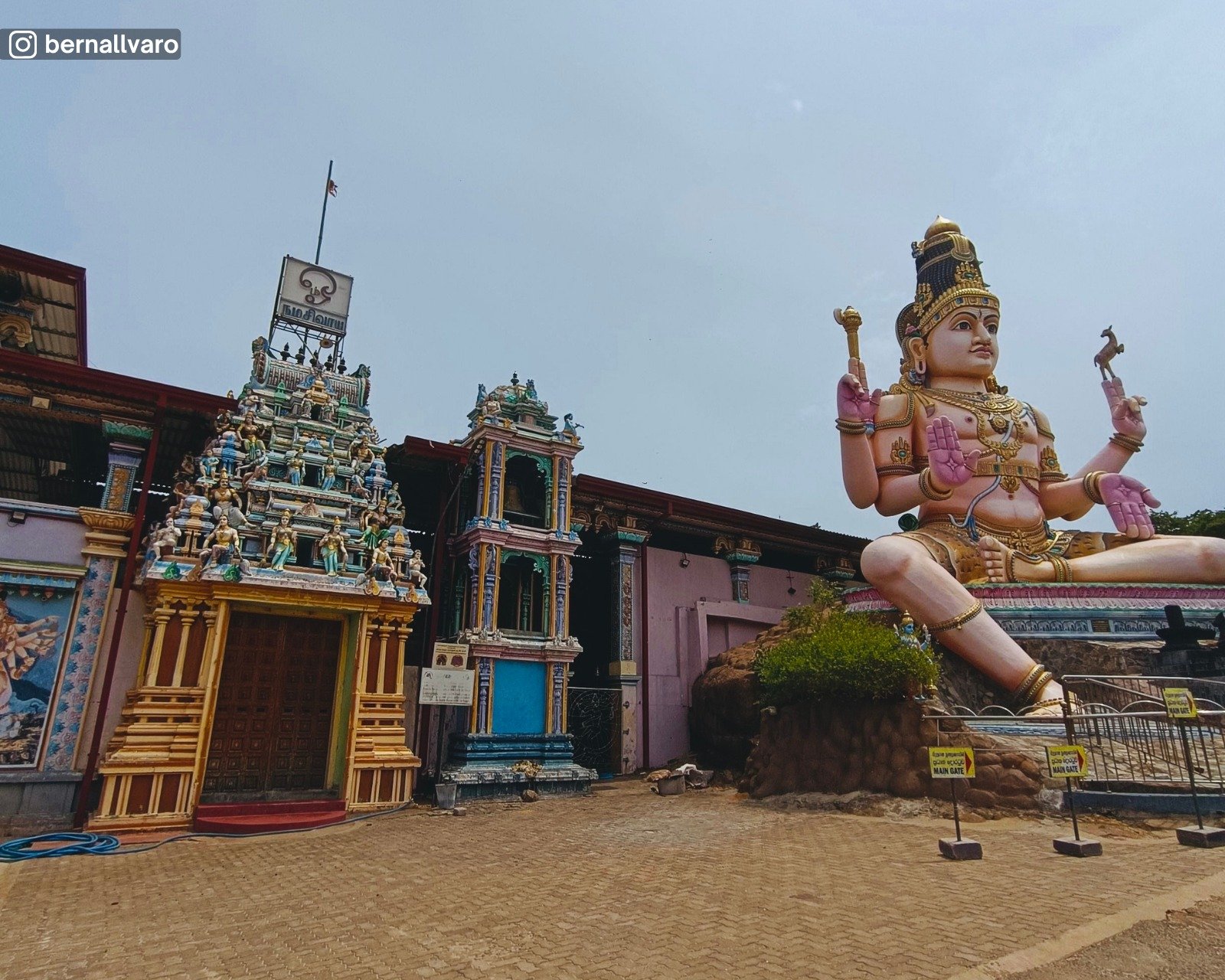 Thirukoneswaram Kovil