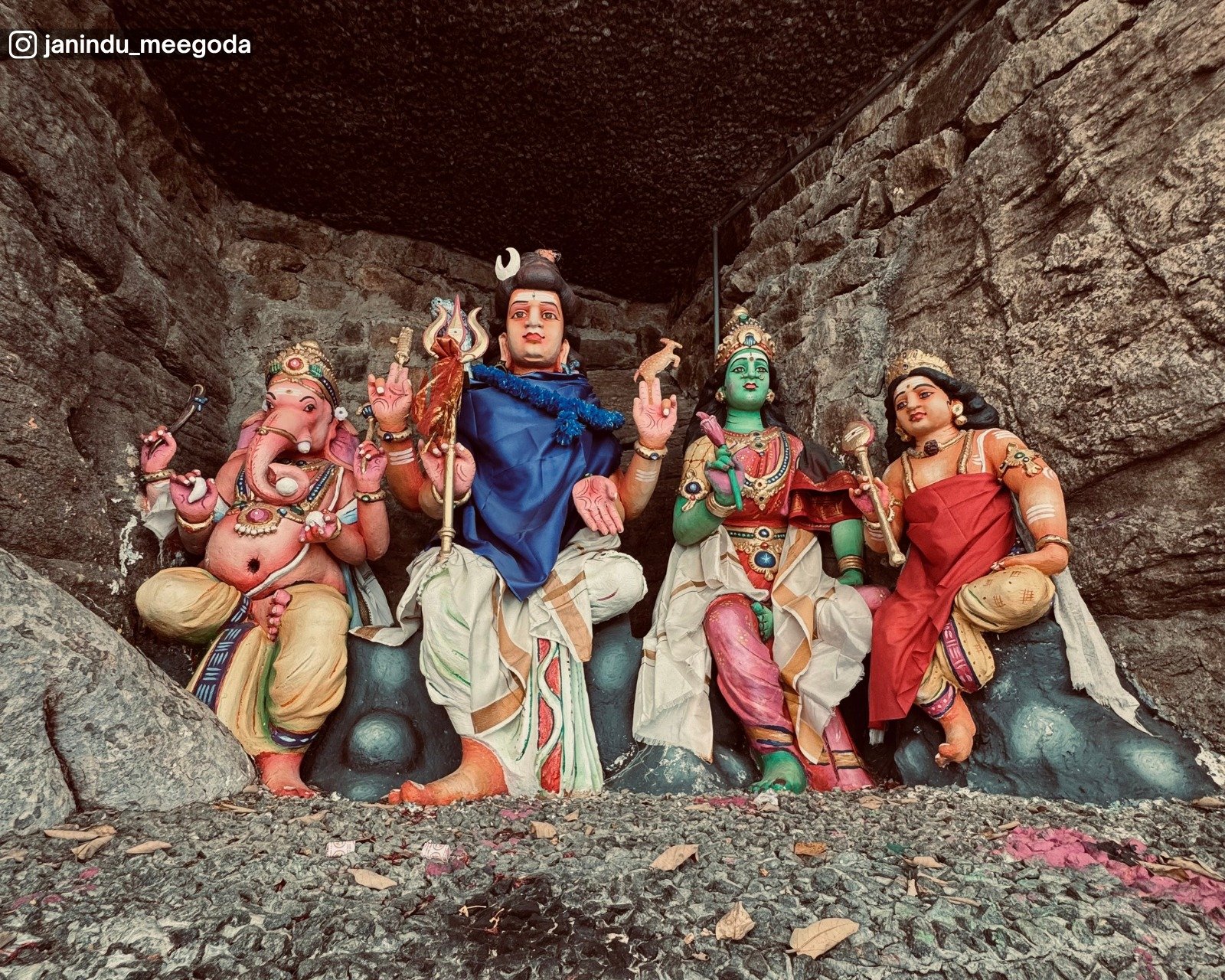 Thirukoneswaram Kovil