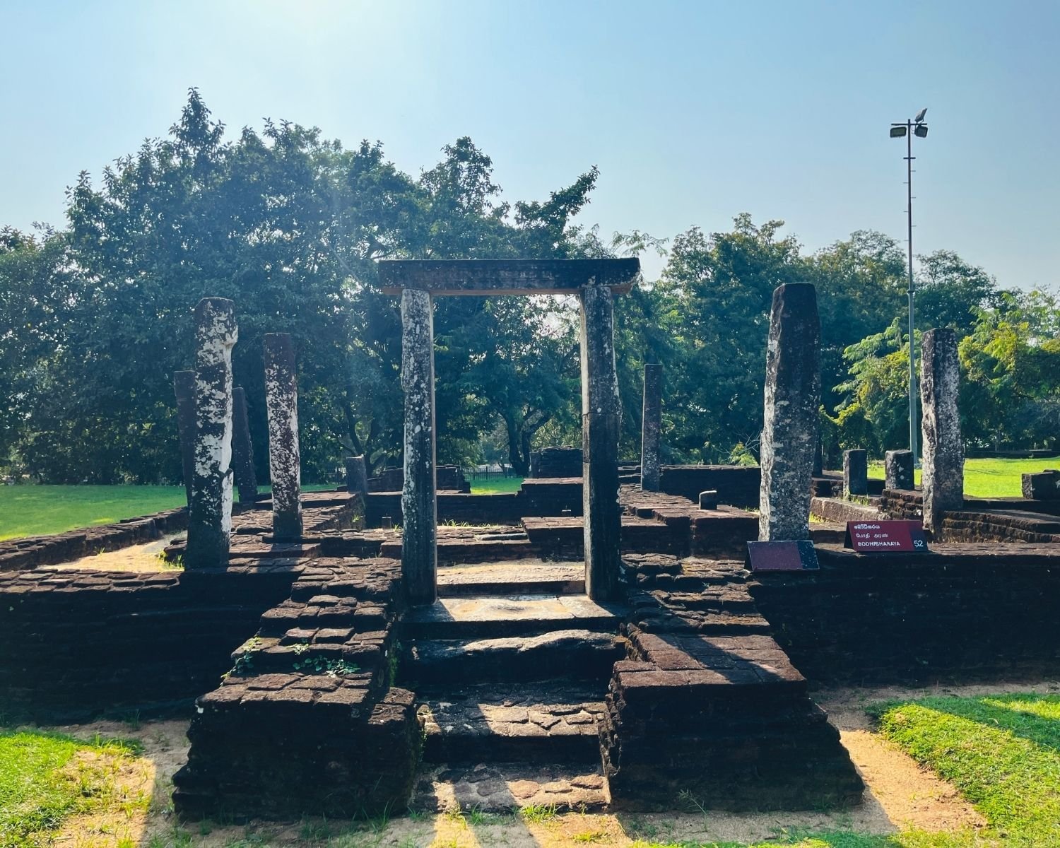 Stone post and lintel gateway with granite pillars of Bodhigaraya Bodhi tree shrine